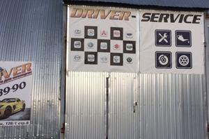 DRIVER-SERVICE 2